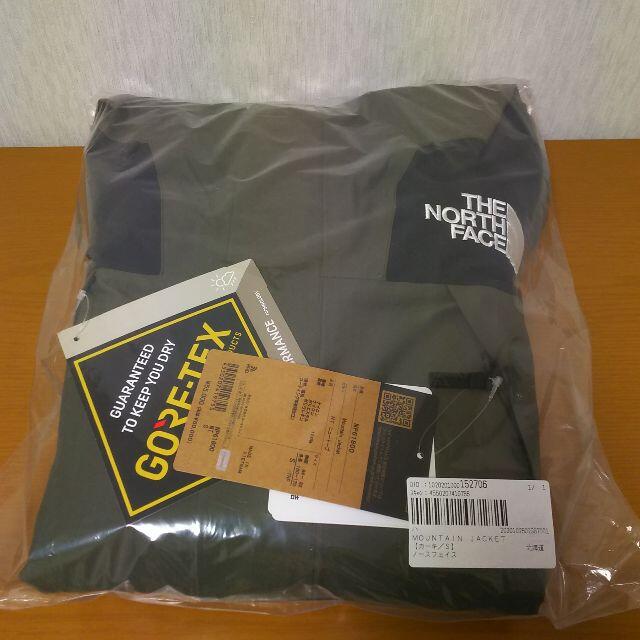 THE NORTH FACE(ザノースフェイス)の[新品送料込] マウンテンジャケット S NT NP61800 2020AW メンズのトップス(その他)の商品写真