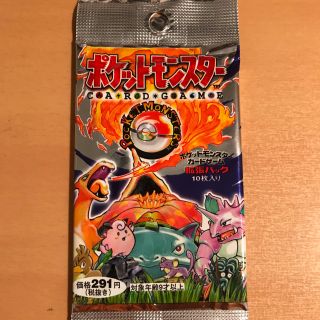 ECRM様専用　ポケモンカードe 海からの風　地図にない街