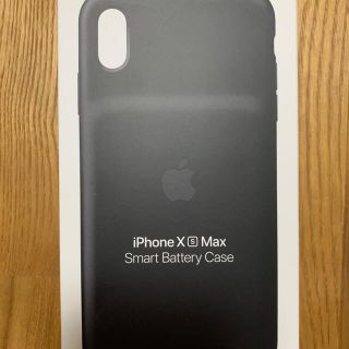 アップル(Apple)のiPhone XS MAX 充電(iPhoneケース)