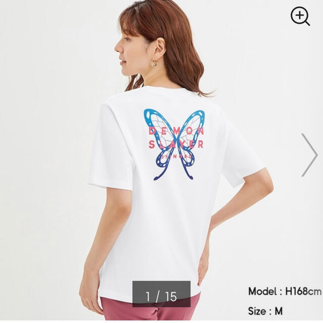 Gu 鬼滅の刃 Guコラボ第1弾tシャツ しのぶの通販 By D M S Shop ジーユーならラクマ Gu 鬼滅の刃 Guコラボ第1弾tシャツ しのぶの通販 By D M S Shop ジーユーならラクマ