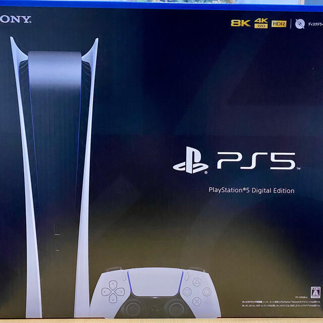 美品 PS5 プレイステーション ディスクドライブ 版 PlayStation5