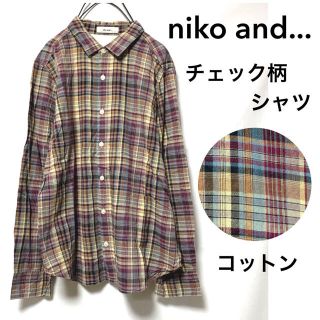 ニコアンド(niko and...)のniko and...ニコアンド.../チェック柄シャツ綿ミックスカラー(シャツ/ブラウス(長袖/七分))