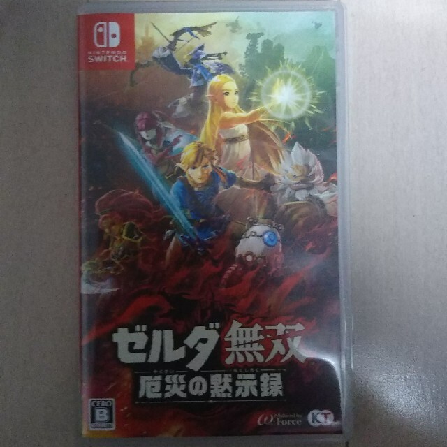 ゼルダ無双 厄災の黙示録 Switch