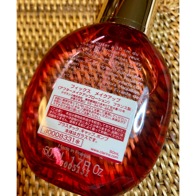 CLARINS(クラランス)のクラランス　フィックス メイクアップ コスメ/美容のスキンケア/基礎化粧品(化粧水/ローション)の商品写真