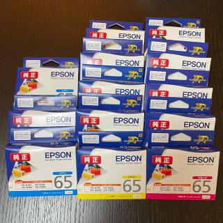 エプソン(EPSON)のつとむ6633様専用(PC周辺機器)