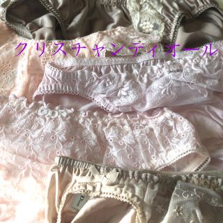 ディオール(Christian Dior) ショーツの通販 63点 | クリスチャン