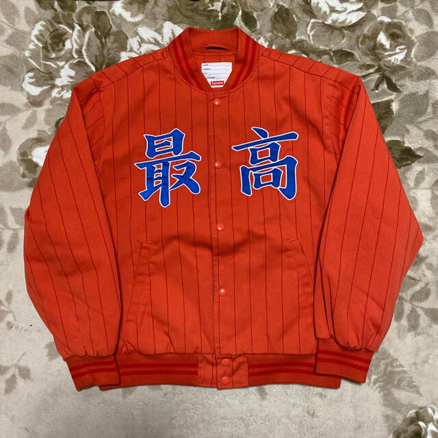 19ss SUPREME 最高 varsity jacket ジャケット　m