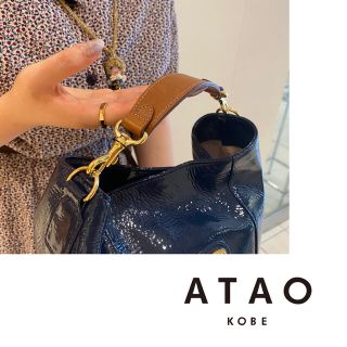 アタオ(ATAO)のATAO アタオ♡店頭限定販売♡単品ハンドル(その他)