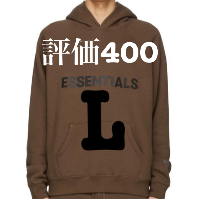 FEAR OF GOD(フィアオブゴッド)のFOG essentials フーディ　BROWN ブラウン　パーカー　Lサイズ メンズのトップス(パーカー)の商品写真