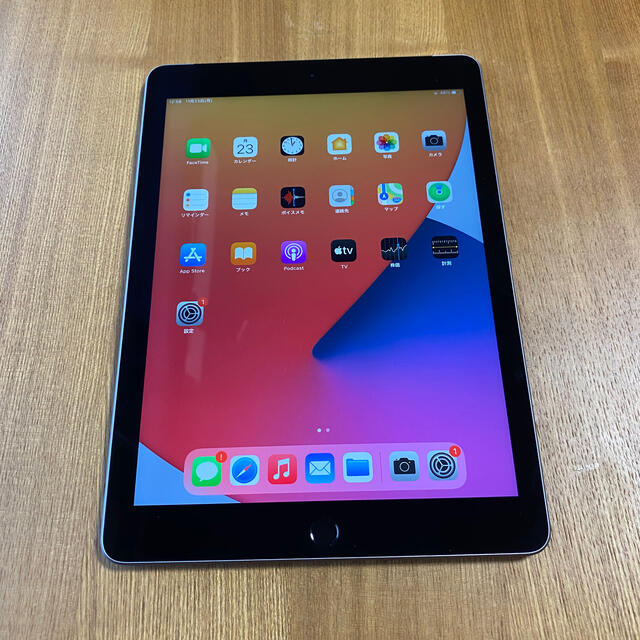 iPad 第5世代 SIMフリー 32GB