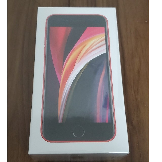 iPhone SE2 64GB レッド　シュリンク未開封SIMフリー