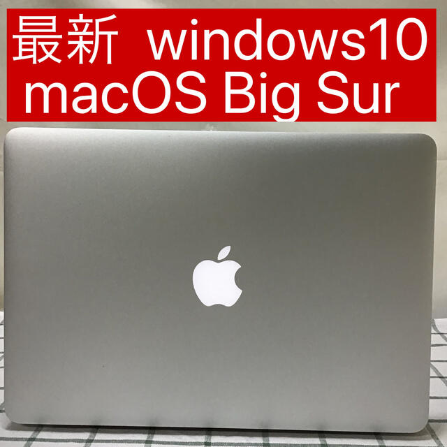おトク】【おトク】SSD 1TB MacBookAir専用Mid2012 A1465, A1466