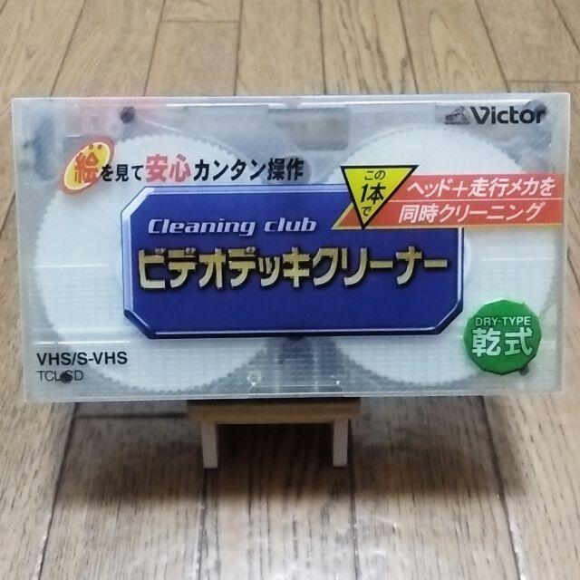 VHS【スワロウテイル】おまけ付き エンタメ/ホビーのエンタメ その他(その他)の商品写真