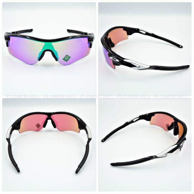 Oakley - OAKLEY オークリー レーダーロックパス プリズムゴルフの通販