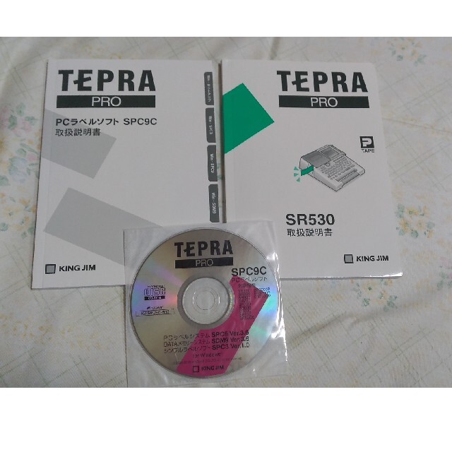 キングジム(キングジム)のテプラ PRO SR530　　キングジム ラベルライター インテリア/住まい/日用品のオフィス用品(その他)の商品写真