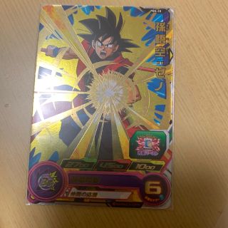 ドラゴンボール カードホルダーの通販 100点以上 フリマアプリ ラクマ ドラゴンボール カードホルダーの通販 100点以上 フリマアプリ ラクマ