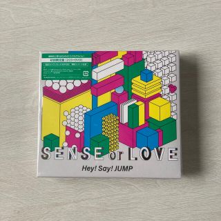 ヘイセイジャンプ(Hey! Say! JUMP)のSENSE or LOVE（初回限定盤）袋付き(ポップス/ロック(邦楽))