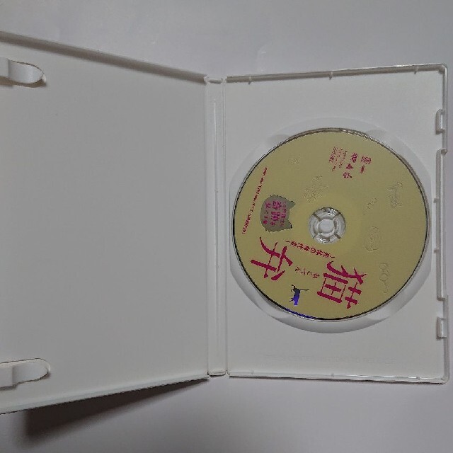 猫弁～死体の身代金～ DVD 美品 国内正規品 3
