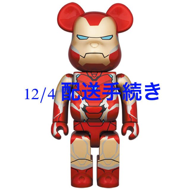 BE@RBRICK IRON MAN MARK 85 1000％