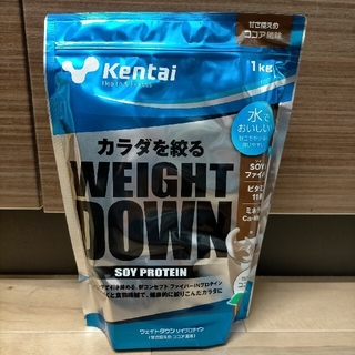 ケンタイ(Kentai)のKentai ウェイトダウン プロテイン ココア味1kg(プロテイン)