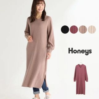 ハニーズ(HONEYS)のハニーズ☆ニットワンピース新品☆Time SALE(ロングワンピース/マキシワンピース)