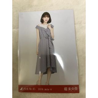 ノギザカフォーティーシックス(乃木坂46)の乃木坂46 生写真 堀未央奈 2019 July-Ⅴ #うどんｰ堀未央奈(アイドルグッズ)