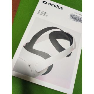 Oculus Quest 2 Elite ストラップ(その他)