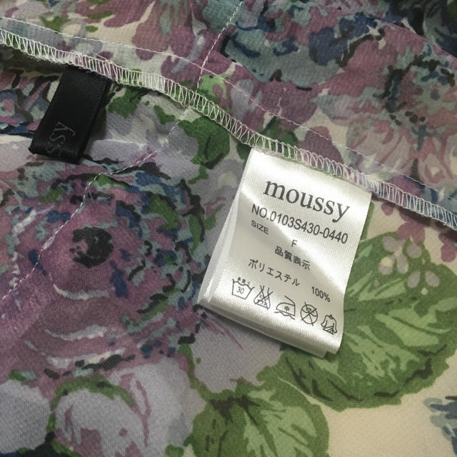 moussy(マウジー)のmoussy花柄シフォンカーデ レディースのトップス(カーディガン)の商品写真