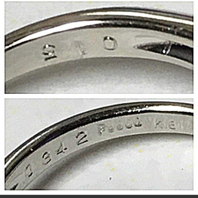 新品✨Pt900❤️レア❗️輝くデマントイドガーネット&ダイヤ❤️リング❤️ソー レディースのアクセサリー(リング(指輪))の商品写真