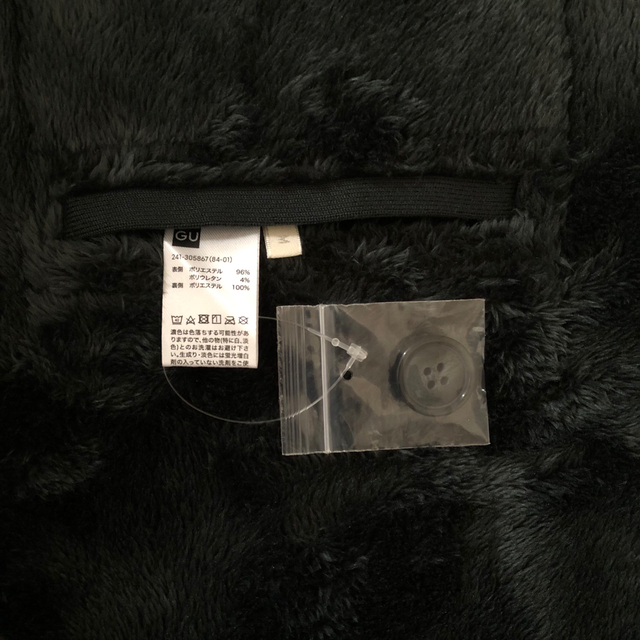 GU(ジーユー)のGU リバーシブルボアノーカラージャケット グリーン M レディースのジャケット/アウター(ノーカラージャケット)の商品写真