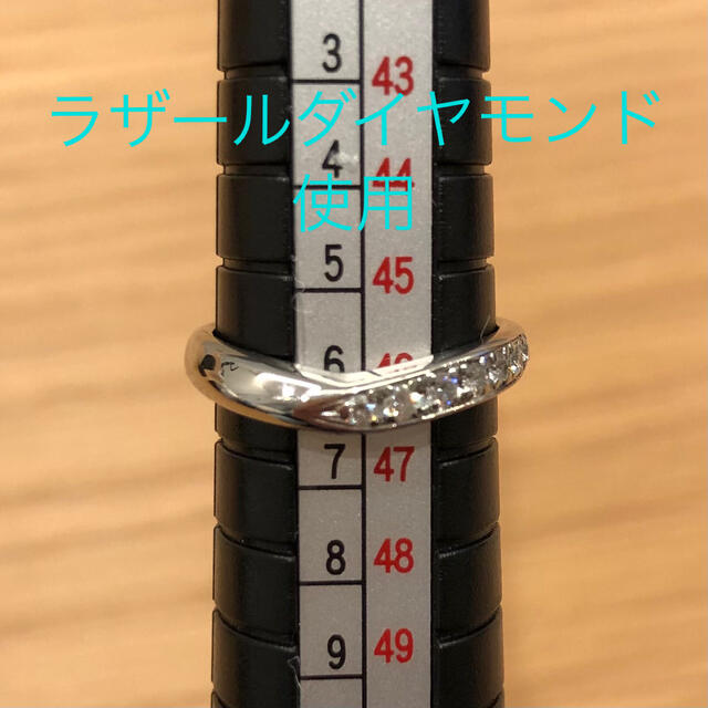 SEIKO(セイコー)のラザールダイヤモンド　セイコージュエリー　pt900   6号 レディースのアクセサリー(リング(指輪))の商品写真