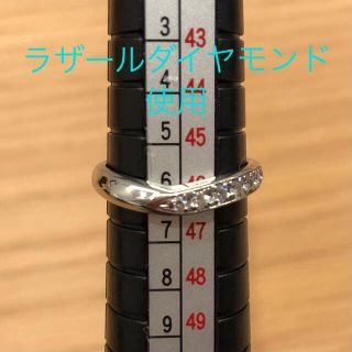 セイコー(SEIKO)のラザールダイヤモンド　セイコージュエリー　pt900   6号(リング(指輪))