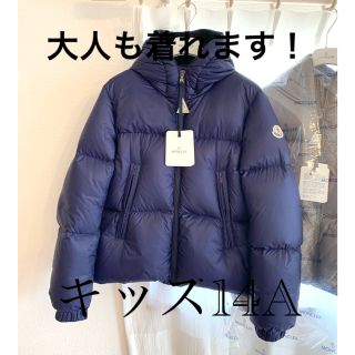 モンクレール(MONCLER)のモンクレール♡新品ダウンコート ダウンジャケット　キッズ14A(ダウンジャケット)