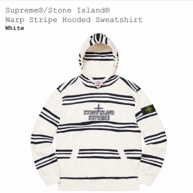 63㎝肩幅supreme stone island パーカー L