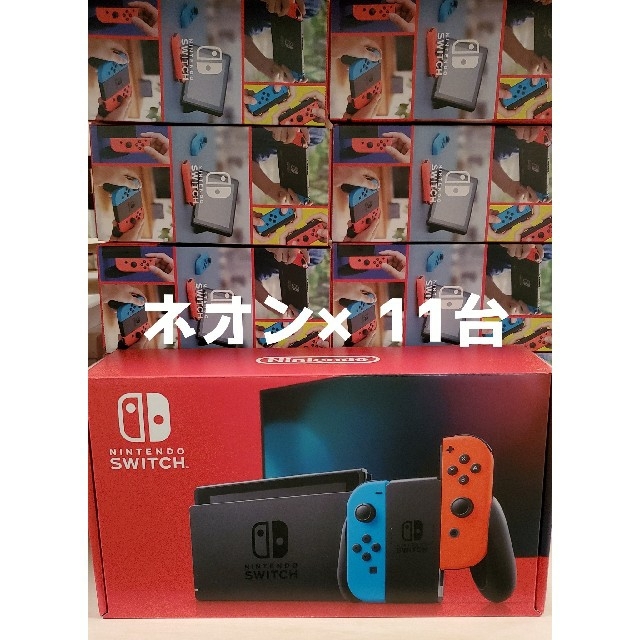 【新品】ニンテンドースイッチ ネオン