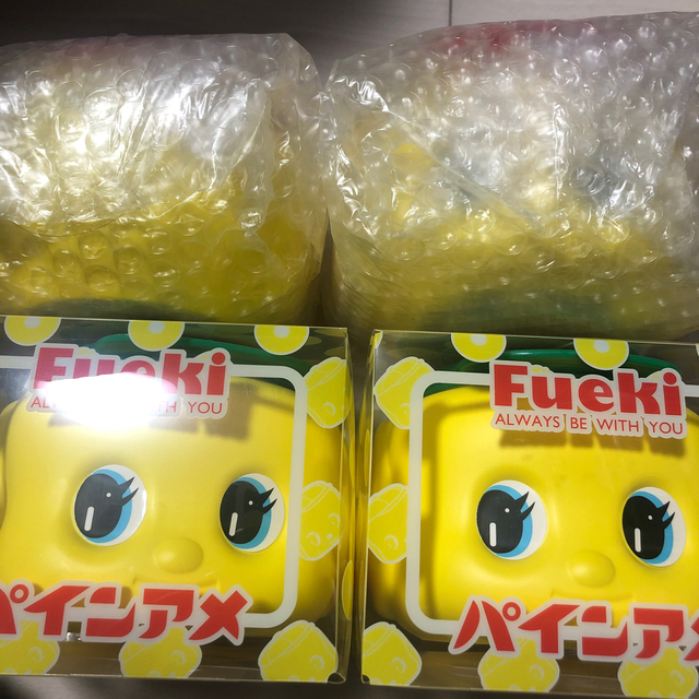 あんちゃん 1