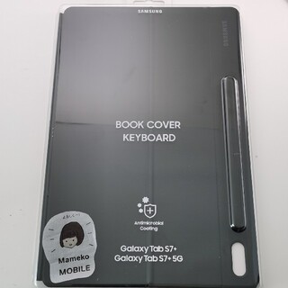 純正　Galaxy Tab S7+　ブックカバーキーボード　US English(Androidケース)