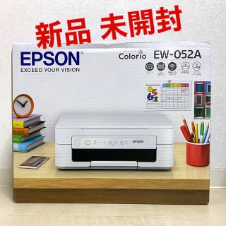 エプソン(EPSON)の★土日限定金額 新品未開封 エプソン EW-052A プリンター カラリオ 白(PC周辺機器)