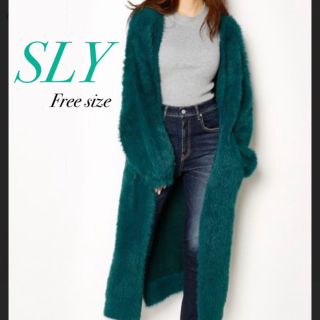 スライ(SLY)のSLYグリーンファーカーディガン値下げしました(ロングコート)