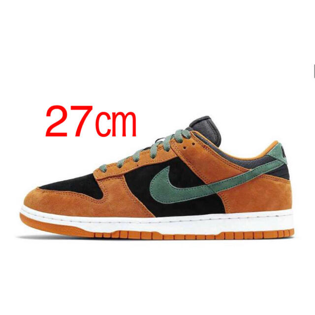 NIKE DUNK LOW SP CERAMIC UGLY DUCKLING新品未使用購入店