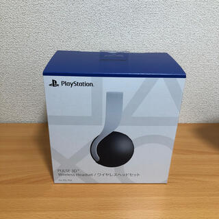 プレイステーション(PlayStation)のps5  ヘッドセット PULSE 3D Wireless Headset(ヘッドフォン/イヤフォン)