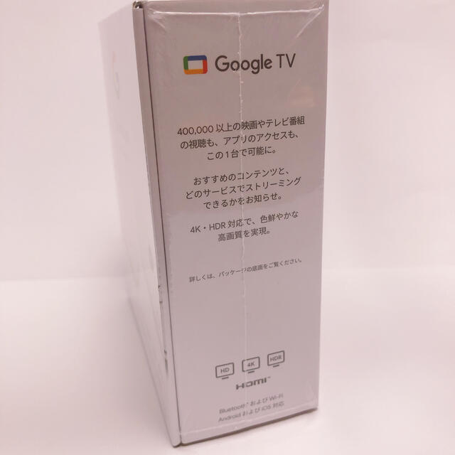 CHROME(クローム)のGoogle Chromecast with Google TV スマホ/家電/カメラのテレビ/映像機器(その他)の商品写真