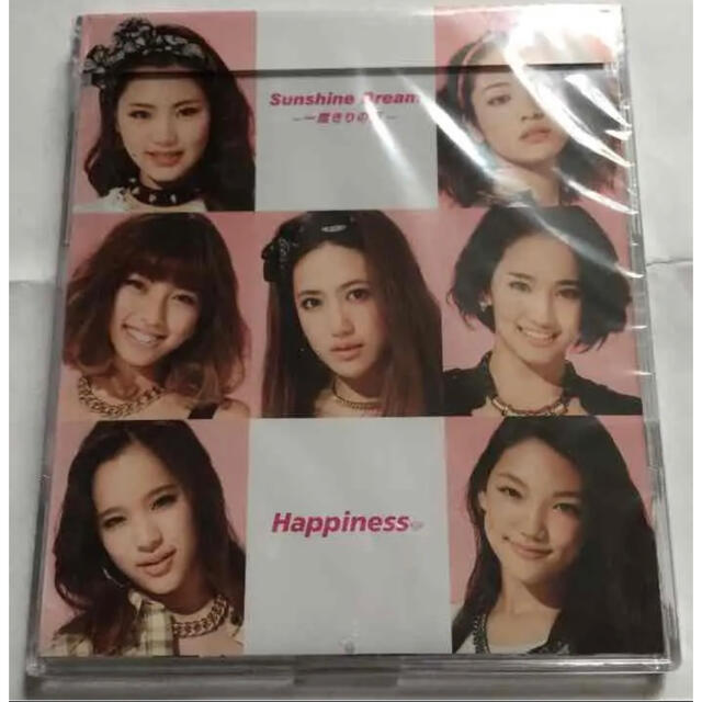 Happiness(ハピネス)のHAPPINESS♪ Sunshine Dream♪ワンコインシングルCD♪ エンタメ/ホビーのCD(ポップス/ロック(邦楽))の商品写真