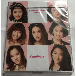 ハピネス(Happiness)のHAPPINESS♪ Sunshine Dream♪ワンコインシングルCD♪(ポップス/ロック(邦楽))