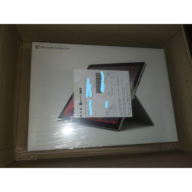 Surface Pro 7 VDV-00014 新品未開封品