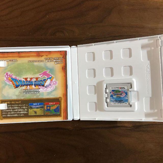 ニンテンドー3DS(ニンテンドー3DS)のドラゴンクエストXI 過ぎ去りし時を求めて エンタメ/ホビーのゲームソフト/ゲーム機本体(家庭用ゲームソフト)の商品写真