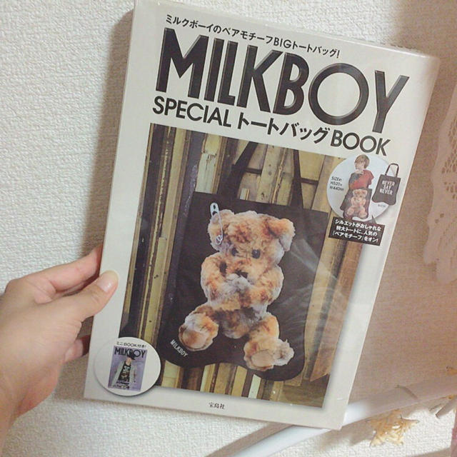 MILKBOY(ミルクボーイ)のMILKBOY トートバック 🐻💕 レディースのバッグ(トートバッグ)の商品写真