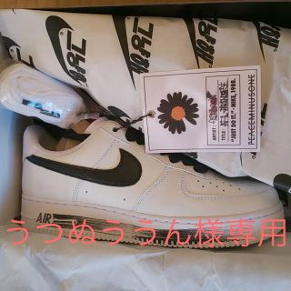 ナイキ(NIKE)のうつううぬん様専用　(スニーカー)