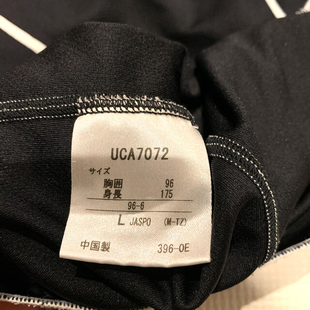 UMBRO(アンブロ)のUMBRO ロングTシャツ メンズのトップス(Tシャツ/カットソー(七分/長袖))の商品写真