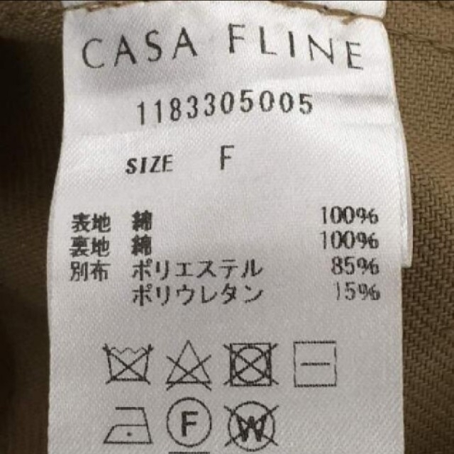 CASA FLINE デニムワンピース レディースのワンピース(ロングワンピース/マキシワンピース)の商品写真
